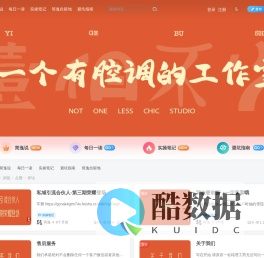 壹個不少