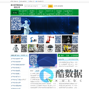 熊猫体育(china)官方网站