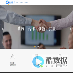 上海苍崎信息科技有限公司