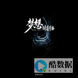 你好小夜