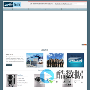 ST Flight Cases:Custom road case,aluminum cases manufacturer