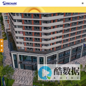维修佬集团