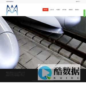 超声|换能器|探头|NDT|NDE|定制|-确吉科技--快速超声探头/换能器定制打样服务