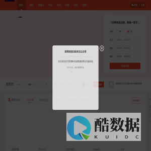 九游娱乐(9name)官方网站-九游成就未来