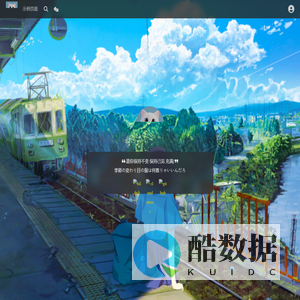 小桃蕊家园