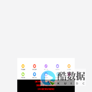 微卡卡官网，微卡卡官网，微信游戏，微信互动