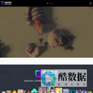 首页