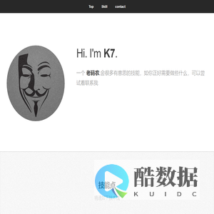 凯奇-K7