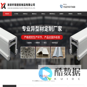 联系我们果博东方有限公司客服电话15906919998（注册电话）