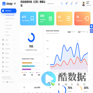权应信息科技（江苏）有限公司
