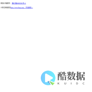 泰莱