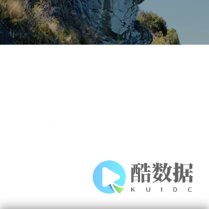 土著游