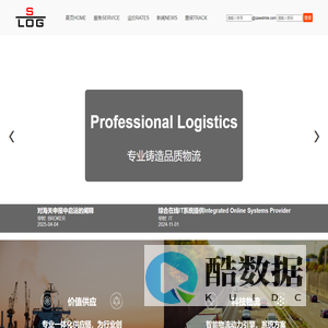 华时官网