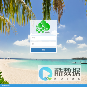 SmartOffice