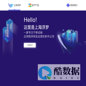 AI音视频转文字丨去水印文案提取