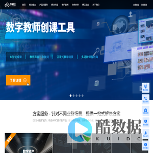 华栖云