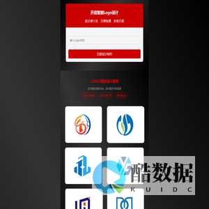匠芯跳动/丰屿果LOGO在线设计