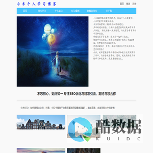 最新游戏免费-游戏玩法技巧分享-手机游戏攻略资源库-92VCR新游网