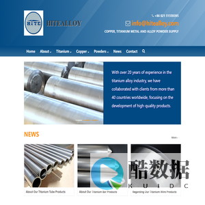 Hite-Alloy, Copper, titanium metal and alloy powder supply