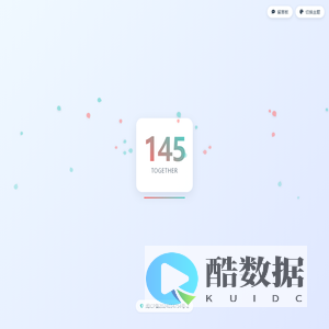 时光之恋