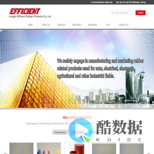 Ningbo Efficient Rubber Products Co.,Ltd