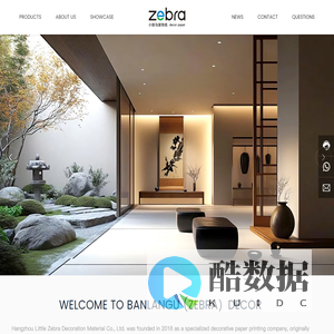 Hangzhou
