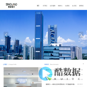 赛诺联行智生活服务集团有限公司