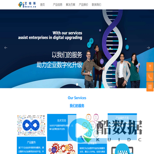 上海艾格斯管理咨询有限公司
