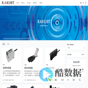 KAKUBT