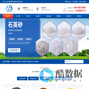 大瓦机,水泥大瓦机,模压水泥彩瓦机,全自动彩瓦设备-郑州聚亿科贸有限公司