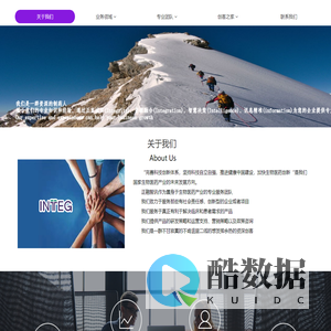 北京正融智讯科技有限公司、研发策略，研发项目运营支持、产品评估、市场准入、医学服务，市场支持