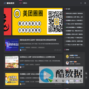 1ZZZ最快资讯