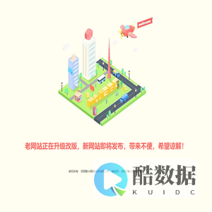 陕西联兴网络科技有限公司