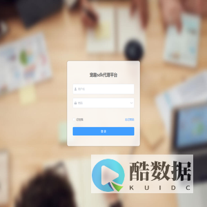 宠趣sdk代理平台