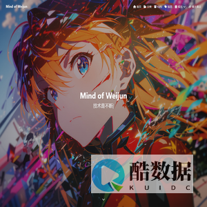 Mind of Weijun