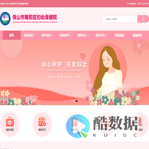 资阳市住房公积金管理中心