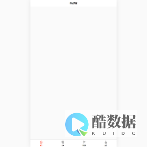 戴蒙服饰商城