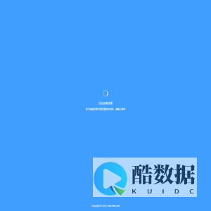 蜂窝快团平台