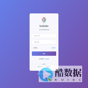 KocBuilder