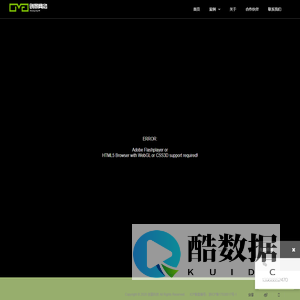 创景网络