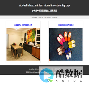 Australia huaxin international investment group