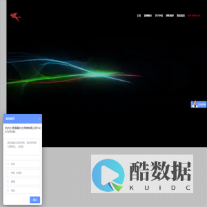 杭州宣传片制作-短视频拍摄-广告片制作-淘宝视频制作-小虎传媒