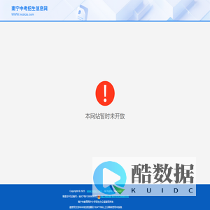 Nanning