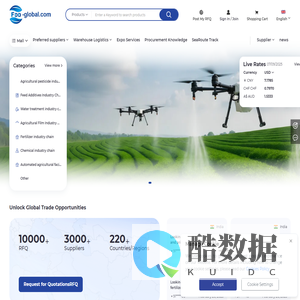 FDD Global - Wholesale Agricultural Supplies: Pesticides, Fertilizers, Mulch Films & Farm Products