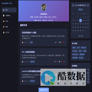 Jhosion的个人主页