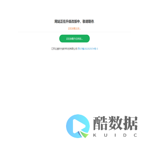 云通时代