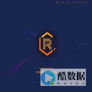 软告移动PMP广告交易平台-我们让网络营销更有效