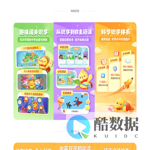 矩阵APP