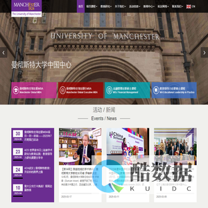 首页 - UoM China Centre