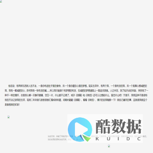 特种设备行业网